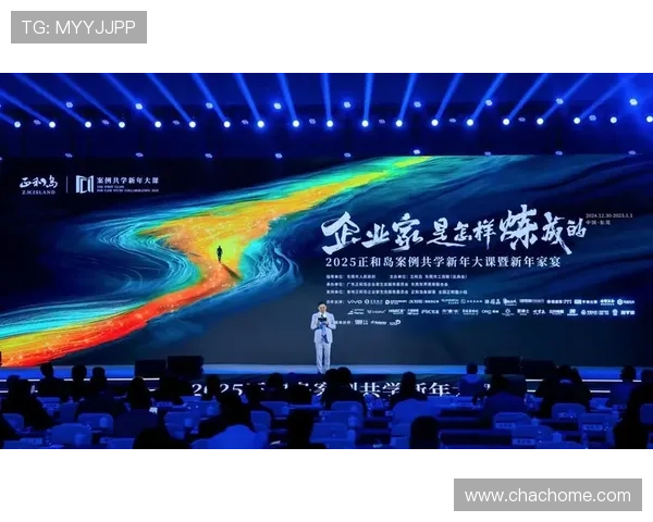 赣州企业家创新驱动地方经济发展,助力产业转型升级与区域崛起