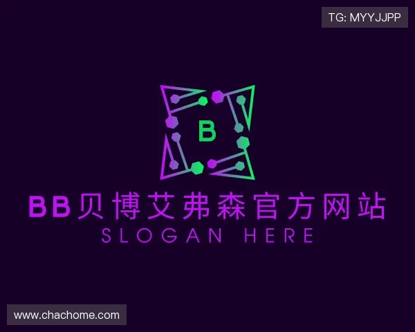 发现Bb艾弗森官方网站